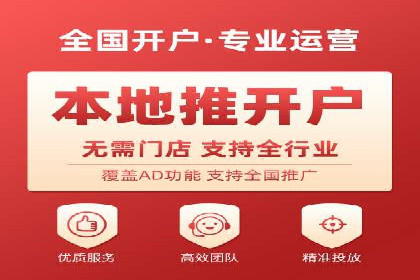 百度推广排名提升实战技巧，案例为你揭秘